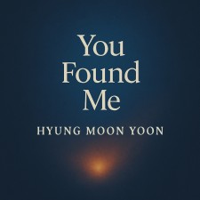 윤형문 - You Found Me (싱글)(음원)