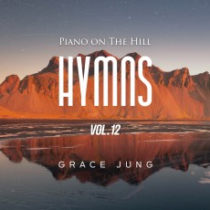 Piano on the Hill _ Hymns Vol.12 (정규)(음원)